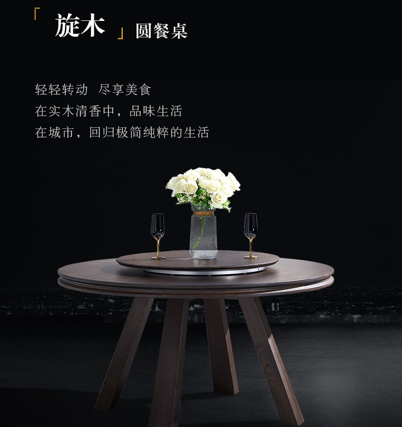 實木家具到底好不好？