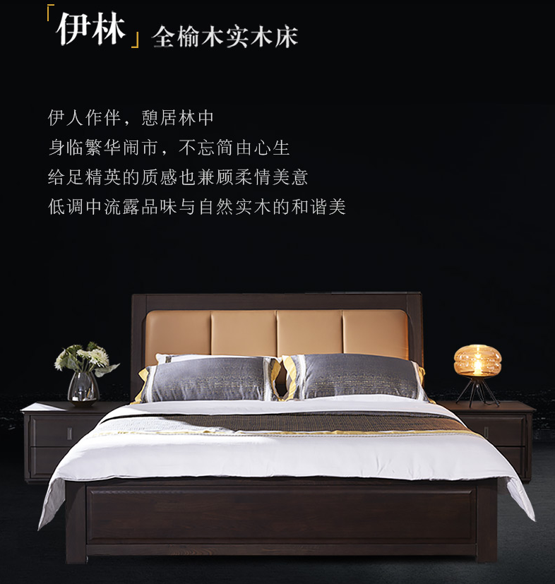 實(shí)木家具為什么變的這么貴呢？