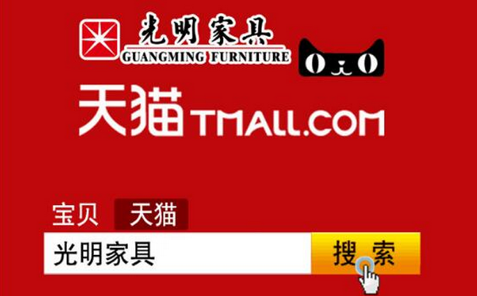 2021年618倒計(jì)時(shí)，優(yōu)購實(shí)木家具不容錯(cuò)過