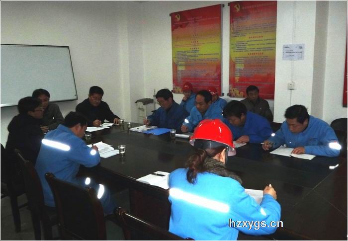 點擊查看放大圖