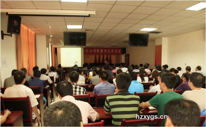 點(diǎn)擊查看放大圖