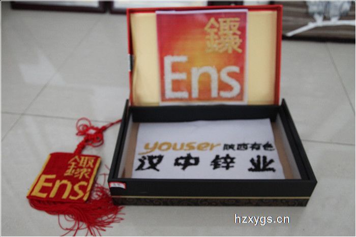 點(diǎn)擊查看放大圖