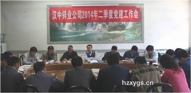 點(diǎn)擊查看放大圖