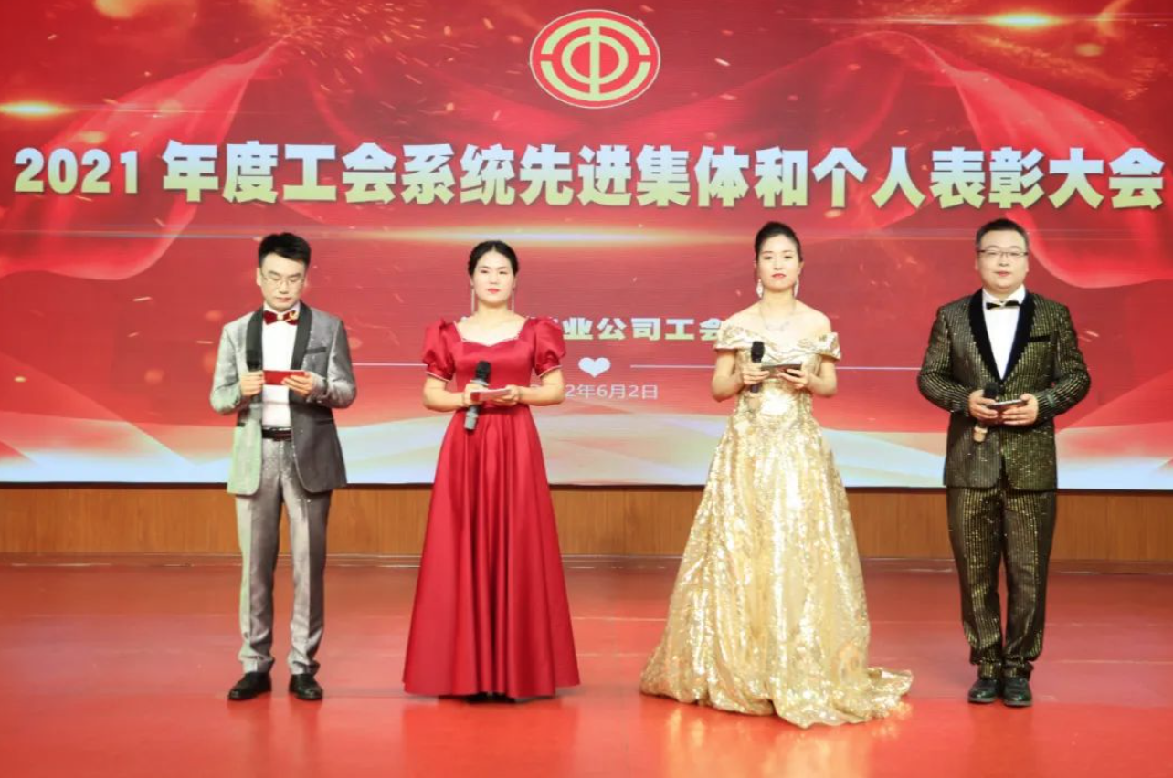 1654569314983105.png 1.png