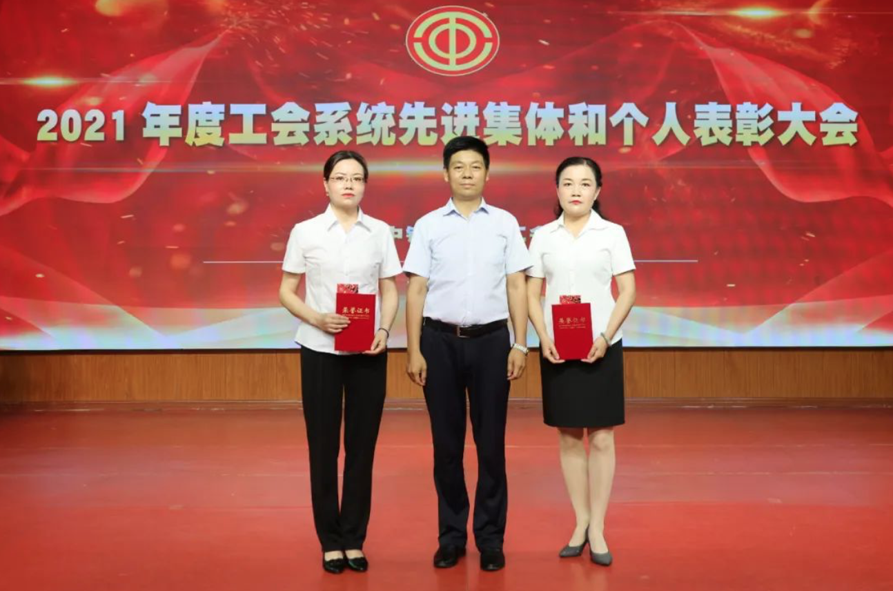 1654569337917981.png 4.png