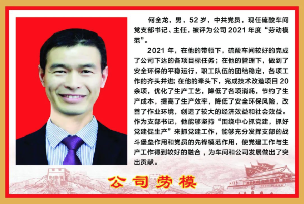 1654571936120127.png WX20220607-111838@2x.png