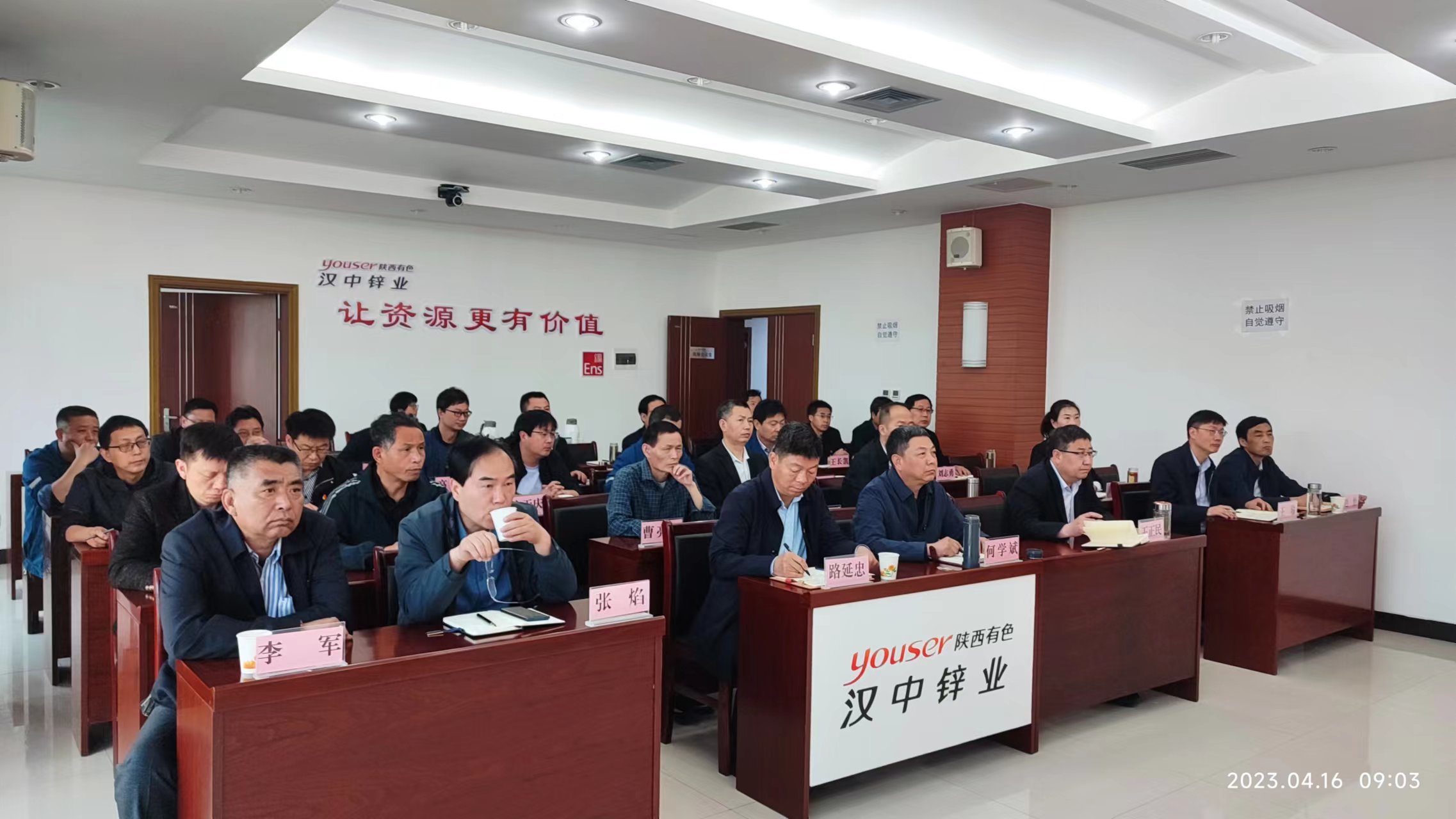 1681723473751103.jpg a3cb5eced1694b163ec6eb570ac4734.jpg