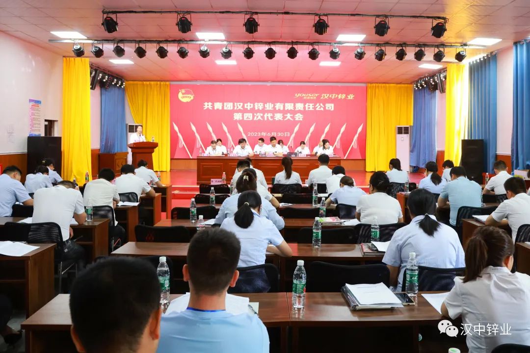 1688353430402488.jpg 640 -5.jpg