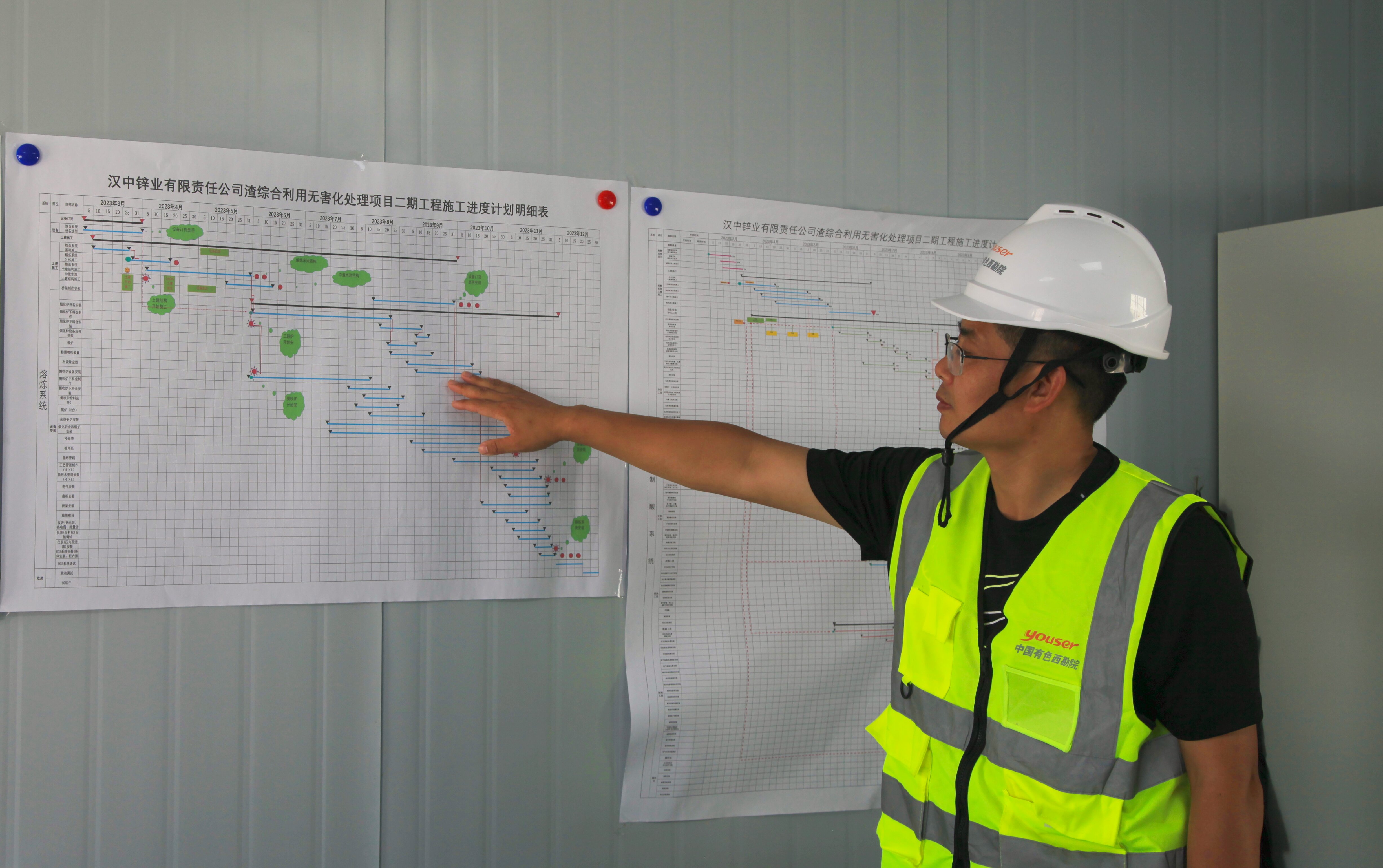 1689736266134961.jpg 18.jpg