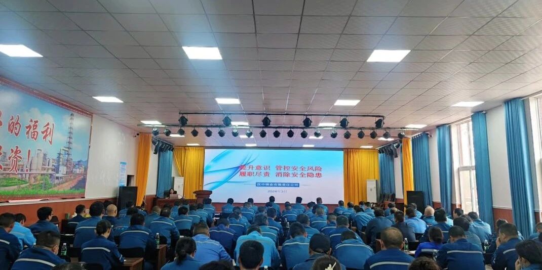 1712027717835489.jpg 0402.jpg